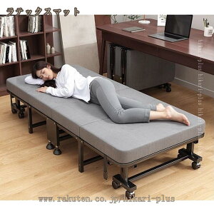 ܂肽݃xbh VO ȈՃxbh RpNg l܂ ω׏d l炵 ȒP[ [֗ x݃xbh yʏ^ Qxbh xbh ȈՎ i LX^[t hikari-pl