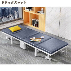 RpNg ܂肽 xbh VO ȈՃxbh }bgXt L[ ʋC X`[ 萫 ړ֗ ȃXy[X  K c Qxbh  ω׏d ܂݃xbh hikari-plus