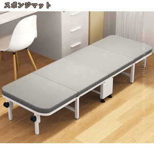 �ȈՃx�b�h �L���X�^�[�t�� �V���O�� �ړ��֗� �R���p�N�g���[ �ω׏d ��l��炵 �c�� �x�e ���x�� ���q�p �Q�]�щ��K �ȃX�y�[�X �I�t�B�X ���Q�p �s�N�j�b�N �܂肽���݃x�b�h hikari-plus