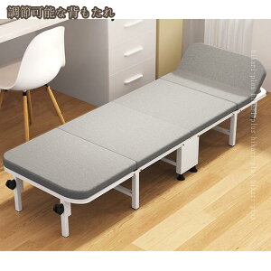 ȈՃxbh LX^[t VO ړ֗ RpNg[ ω׏d l炵 c xe x qp Q]щK ȃXy[X ItBX Qp sNjbN ܂肽݃xbh hikari-plus