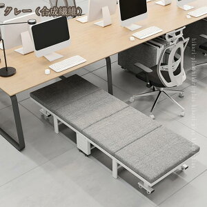 RpNg ܂肽 xbh VO ȈՃxbh }bgXt L[ ʋC X`[ 萫 ړ֗ ȃXy[X  K c Qxbh  ω׏d ܂݃xbh hikari-plus