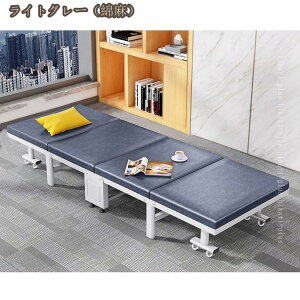 RpNg ܂肽 xbh VO ȈՃxbh }bgXt L[ ʋC X`[ 萫 ړ֗ ȃXy[X  K c Qxbh  ω׏d ܂݃xbh hikari-plus