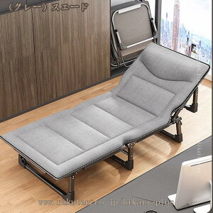 ܂݃xbh @\ VO y RpNg li܂ ItBX Qp lp ^ѕ֗ xݗpRbg l| l܂ y Q [ȒP ȃXy[X ȈՃxbh hikari-plus