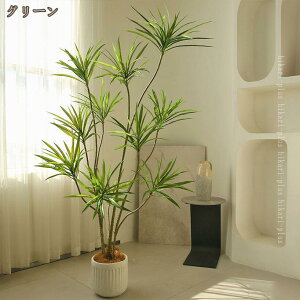 K̖ hZi tFCNO[ ^  A lHϗtA K̎ O  CeA  rO  ItBX j lHϗt tFCNA 傫 sv 