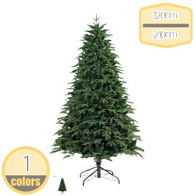 人工観葉植物 グリーン飾り 室内装飾 オフィス用 クリスマスツリー お手入れ簡単 自然な雰囲気作り 鉢植え 世話いらず 枯れない 水やり不要 大型 観葉樹 盆栽植物 おしゃれ インテリア かわいい 本物そっくり 人工樹木 お祭り 贈り物 hikari-plus