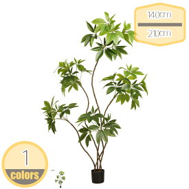 人工観葉植物 グリーン飾り 室内装飾 オフィス用 ゴムの木 お手入れ簡単 自然な雰囲気作り 鉢植え 世話いらず 枯れない 水やり不要 大型 観葉樹 盆栽植物 おしゃれ インテリア かわいい 本物そっくり 人工樹木 お祭り 贈り物 hikari-plus