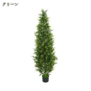 tFCNO[ lHϗtA ^ lH̍K̖ p  NX}Xc[  rO  ItBX b炸 sv ͂Ȃ  { ϗt 