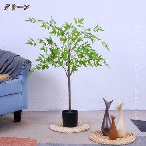 | Aie tFCNO[ lHϗtA ϗt  bȂ sv ͂Ȃ  z[  Lb` ItBX CeA  ϗA O[ tFCNc