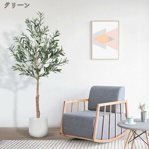 I[u̖ A tFCNO[ ϗtA lH p {   ^ CeA Ƃ̒ɒu bȂ sv z[  Lb` ItBX I[