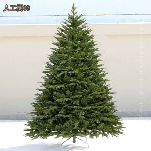 NX}Xc[ jt k[hc[ ^ PVCf ݂̖ Aȗt ΂݂  Christmas tree } Zx} { [֗ k  iX X v[g gi 