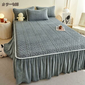 xbhXJ[g 1_/2_Jo[ tl LeBO  i  Pn [X xbhJo[ H~ g t Pn _炩 _u }bgXJo[ ȃxbhXJ[g ÓdCh