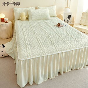 xbhXJ[g 1_/2_Jo[ tl LeBO  i  Pn [X xbhJo[ H~ g t Pn _炩 _u }bgXJo[ ȃxbhXJ[g ÓdCh