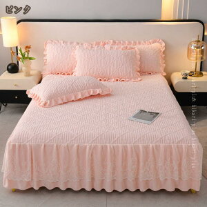 xbhXJ[g 2_Jo[ i tl LeBO   xbhJo[ H~ g [X t Pn _炩 _u }bgXJo[ ȃxbhXJ[g ÓdCh~ 􂦂