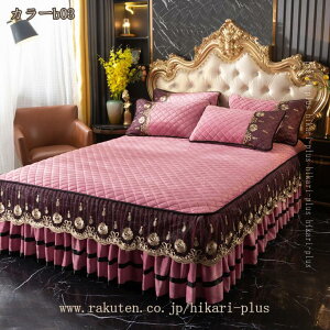 xbhXJ[g t xbhJo[ QJo[ ͋CAbv ~V[c Gǂ H~p  ϋv _炩 ېok I[V[Y  ȒPtBbg Lktt l