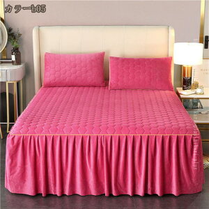  }bgXJo[ ~pbȟ^ xbhXJ[g Z~_u LeBO  ۉ Pn _炩 _u VO Yh~ xbhV[g Jo[Zbg H~p v[g _