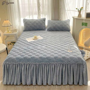 1000�~OFF�N�[�|�� ���� �x�b�h�X�J�[�g �V���O�� �~ �t�����l�� �x�b�h�J�o�[ �_�u�� �H�~�p �������� �}�b�g���X�J�o�[ �Ȃ߂炩 �ѕz�^�b�` �Ód�C�h�~ �~���z�c�J�o�[ �x�b�h�V�[�c �L��