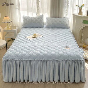  xbhXJ[g VO ~ tl xbhJo[ _u H~p  }bgXJo[ Ȃ߂炩 ѕz^b` ÓdCh~ ~zcJo[ xbhV[c LeBO }CN