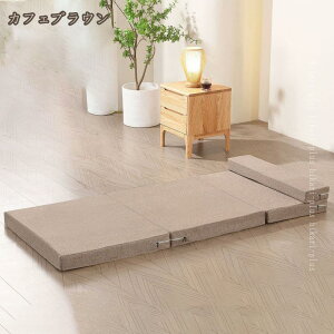 �\�t�@�}�b�g���X �}�b�g���X �܂肽���� �Z�~�_�u�� �\�t�@�[�x�b�h �\�t�@�x�b�h �܂��݃}�b�g �R���p�N�g ����10cm �Ɍ� ����Q�}�b�g �ȈՃ\�t�@�[ �ȈՃx�b�h ������� �V���v�� �k��