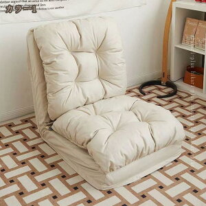 ���N���C�j���O�\�t�@�[ 1�l�|�� ���[�\�t�@ ���[�\�t�@�[ �R���p�N�g ���N���C�j���O �\�t�@�[ �\�t�@ �\�t�@�[�x�b�g ��l�p �\�t�@�x�b�h �V���O�� ����Q�\�t�@ �}�b�g���X ���֎q �ӂ�