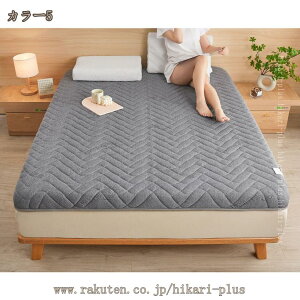 �y�R�ۖh�L���H�z�d�� �̈����U �~�z�c �~���ӂƂ� ������ �d�� �E���^�� �~���z�c �}�b�g���X �g�^ �_�Ŏx���� �V���O�� �Z�~�_�u�� �_�u�� �������肵�����G�Ŕg�^�̉��ʂ��̈���������