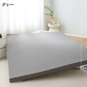 �N�C�[�� �~�z�c ������ �}�b�g �}�b�g���X �ᔽ�� �Ŕ��� �d�� �ł� �~���z�c �R�� �h�L �I�[�o�[���C ������ ���� ���ʑ΍� ����4~5cm �h�J�r �h�_�j �΍� �S�g��c�ƍd���Ŏx���� �R�ۖh�L 