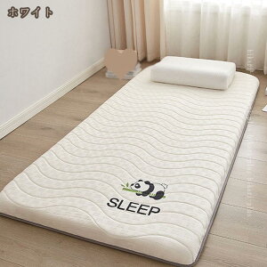 �~�z�c �V���O�� �~���z�c ������ �G�A���[�}�b�g���X �܂肽���� �d�� �~���ӂƂ� �����ӂƂ� �����z�c ��l��炵�~�z�c �Z�~�_�u�� �_�u�� �G�A���[ �G�A���[�~���z�c �}�b�g���X ������