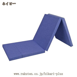 �}�b�g���X �V���O�� ���f�B�J���X���[�p�[ �n�C�u���b�h �l�܂� ����5cm ������ �ᔽ�� �E���^�� �̈����U �d�� �_�炩�� �}�b�g���X �}�b�g �d�� �}�b�g���X �E���^�� 5cm �ψ����U ���b�V