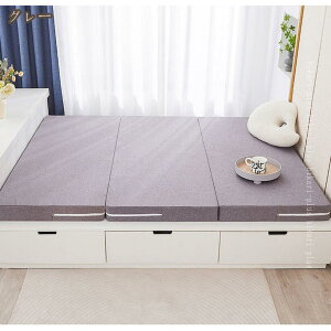 �}�b�g���X ������ 6cm �O�܂� �v���t�@�C�����H �v���t�@�C���}�b�g���X 3�܂� �̈����U �܂肽���� �~���z�c �~�ӂƂ� �d�� ������ ����9cm ����ׂ�14�T�C�Y �Q�� �z�c �x�b�h �_�Ŏx��