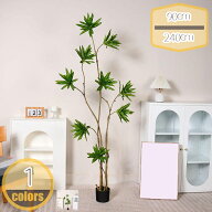 フェイクグリーン 人工 観葉植物 竹 バンブー 鉢植え 多幸の木 造樹 人工樹木 風水 開運 飾り プレゼント…
