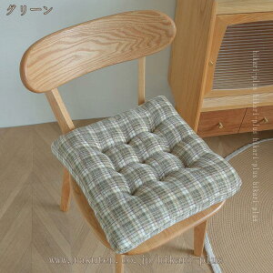 300�~OFF�N�[�|�� ���z�c �N�b�V�����t���A ���ԂƂ� ������� ���� �����` ���킢�� ���ʃN�b�V���� �a���z�c ���p ���� �`�F�A�p�b�h �l�p �֎q�p ����p �C���e���A �k���� �ӂ�ӂ� ����S