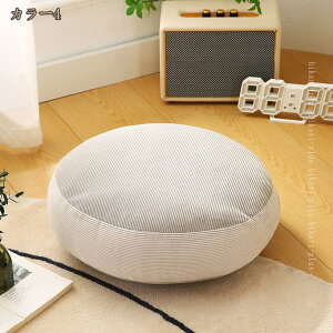 c ی^ zc  ֎qNbV  i` k Vv ~`NbV  Sn 􂦂Jo[ _炩 K ԂƂ  킢 Ȃ ItBX 