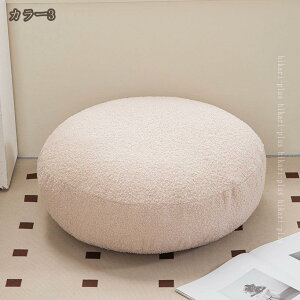 500�~OFF�N�[�|�� ���z�c �֎q �t���A�N�b�V���� ���� ���n ����S�n���� �ӂ�ӂ� ������� �~�` ���� �I�[���V�[�Y�� �V�[�g�N�b�V���� �_�C�j���O�`�F�A�p �Ǐ� ���킢�� ���T �� �� �̈���