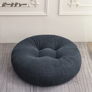 zc ԂƂ n tANbV փNbV  ی^ ~^ Vv KɂȂȂ 킢 ӂӂ ^   tt ґzɍœK ap k _炩