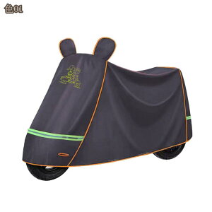 ���]�ԃJ�o�[ ���� �T�C�N���J�o�[ ��v �j��ɂ��� �h�� �h�o ���C���J�o�[ UV�J�b�g �y�� ����h�~ ����іh�~ �S�V��^ �ȒP���� �q���p �q���悹 �O �Ή� ��΂Ȃ� �d�����]�� �d�� ���t 