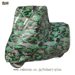 ���]�ԃJ�o�[ �h�� �j��Ȃ� ���� ��΂Ȃ� ����іh�~ �~�j�x�� �T�C�N�� �J�o�[ ��v �h�� �h�o �J�悯 �傫�� 20�C���` 24�C���` 26�C���` 27�C���` 29�C���` ���]�ԃJ�o�[ �T�C�N�� �J�o�[ 