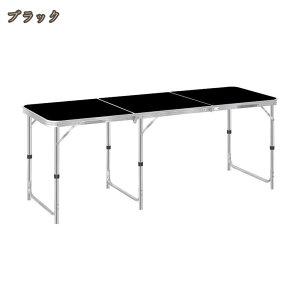 �A�E�g�h�A �e�[�u�� �܂肽���� ���W���[�e�[�u�� �s�N�j�b�N�e�[�u�� �A�E�g�h�A�e�[�u�� ��180cm �y�� �A���~ �܂肽���݃e�[�u�� �������� ���Ԍ� �L�����v �o�[�x�L���[ BBQ �L�����v�p