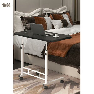 �\�t�@ �T�C�h�e�[�u�� ������� �L���X�^�[ �k�� �x�b�h�e�[�u�� �L���X�^�[ ��� �L���X�^�[�t�� �e�[�u�� �L���X�^�[ �p�\�R�� �������� �J�t�F ��l�p ���e�[�u�� �e�����[�N �e�[�u