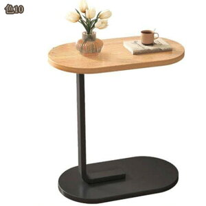 �p���_�^ �T�C�h�e�[�u�� �L���X�^�[�t �I�t�� �\�t�@�[�e�[�u�� ������� �i�C�g�e�[�u�� �ؖڒ� �|�� �x�b�h�T�C�h�e�[�u�� �ړ� �׋��� �w�K�� �T�C�h���b�N �� pc�f�X�N �p�\�R���f�X