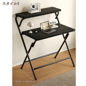 �܂肽���݃f�X�N �܂��� ���� �ȃX�y�[�X ��l��炵 ������� pc�f�X�N �׋��� �H��e�[�u�� �ؖڒ� 2�i �g�ݗ��ĕs�v �~�j�f�X�N �܂肽���ݎ��f�U�C�� �J�[�{���X�`�[���e�[�u���r X�^