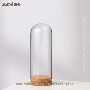 KXh[ W   V[P[X RNV/tBMA/͌^ pI XܓW h[^P[X e WG[W ~jh[  fBXvCJo[ hikari-plus