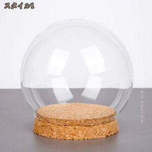 KXJo[ `  hCt[ NbV h[ x[Xt DIY Ntgp ho  ی [ fBXvCP[X ؐx[Xt zr[p KXh[ hikari-plus