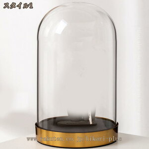 ~ KXh[ 傫 ho h ی x[Xt ANZT[ tBMA H|i RNV iωԕr u N[VF  ϕi h[Jo[ [{bNX [P[X hikari-plus