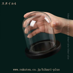 KXh[  WG[ tBMA H|i u ₷ ANZT[ f ho یJo[ tBMA l`  o^CɍœK pr ̓WP[X hikari-plus