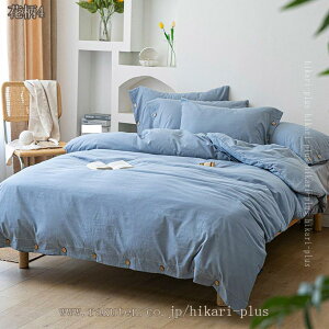 |zcJo[ 􂢂炵 4_Zbg _炩 s[`XL VH ېOK  RۖhL h_j I[V[Y zcJo[ |ӂƂJo[ {bNXV[c ɂ₳ _炩 