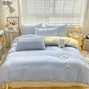 |zcJo[ VO I[V[Y zcJo[ xngp z ʋC RۖhL h_j ӂƂJo[ EȒP ɂ₳ 􂦂 I[V[Y tF~j 킢 