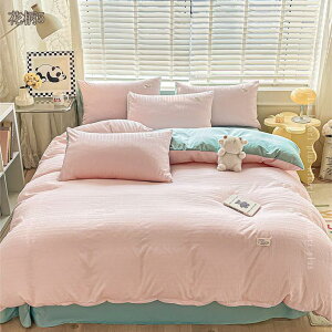 |zcJo[ VO I[V[Y zcJo[ xngp z ʋC RۖhL h_j ӂƂJo[ EȒP ɂ₳ 􂦂 I[V[Y tF~j 킢 