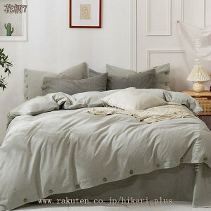 |zcJo[ VO 􂦂 |zcJo[ |Jo[ VO Ȗ n n 킢 ې  TT K VO {^ EȒP |zcJo[ |ӂƂJo[ ؍