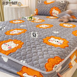 �{�b�N�X�V�[�c �t�����l���n �~�p �������� �}�`������27cm �H�~�p �������� �}�C�N���t�@�C�o�[ �ѕz�J�o�[ �S���S���t�� �x�b�h�V�[�c �}�b�g���X�J�o�[ �x�b�h�J�o�[ �g���� �􂦂� �Ód