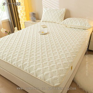 777�~OFF�N�[�|�� �{�b�N�X�V�[�c �l�G�ɓK�� �������� �~���z�c�J�o�[ �x�b�h�V�[�c �t�����l�� �}�C�N���t�@�C�o�[ �}�b�g���X�J�o�[ �h�_�j �R�ۖh�L���H �Ód�C�h�~ �ӂ�ӂ� �h�V�� �~