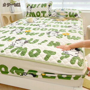 {bNXV[c ~p  tl }CNt@Co[ H~p pCn V[c xbhV[c }bgXJo[ xbhJo[ g RۖhLH ېOK ~ӂƂJo[ ѕz